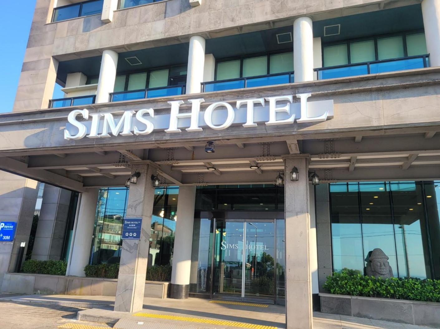 Sims Hotel Jeju Exterior foto